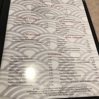 Stardust Restaurant - Chinese Near Me - Prince Rupert, British Columbia Stardust Restaurant - Chinese Near Me - Prince Rupert, British Columbia