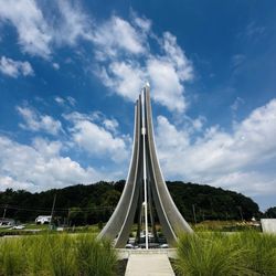 Aspire