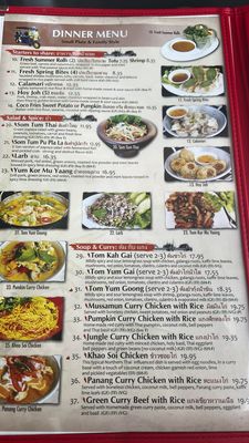 Menu photo 6 Noy’S TukTukThai On Sunrise Tucson, AZ