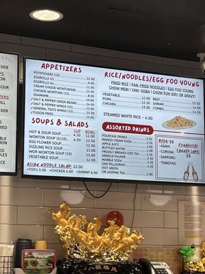 Menu photo 6 The Wok Sacramento, CA Menu photo 6 The Wok Sacramento, CA