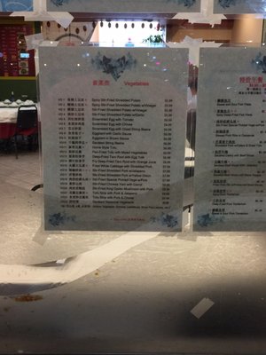 Menu photo 5 Shanghai Cuisine 友家 Houston, TX Menu photo 5 Shanghai Cuisine 友家 Houston, TX