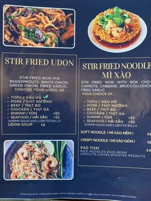 Menu photo 7 Pho Viet - Ala Moana Honolulu, HI Menu photo 7 Pho Viet - Ala Moana Honolulu, HI