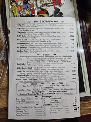 Menu photo 8 The New York Deli McAllen, TX Menu photo 8 The New York Deli McAllen, TX