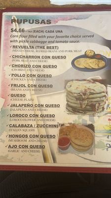 Menu photo 2 Toti's Pupuseria Hanford, CA Menu photo 2 Toti's Pupuseria Hanford, CA