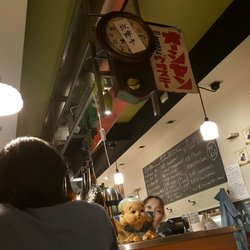 Nom - Interior authentic japanese