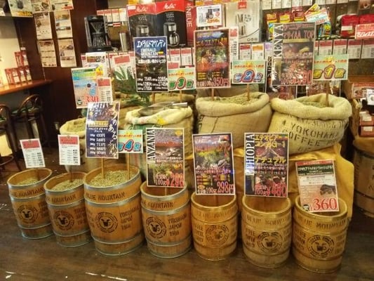 珈琲問屋 千葉店 Coffee Tea 中央区中央4丁目8 8 千葉市 千葉県 Japan Phone Number