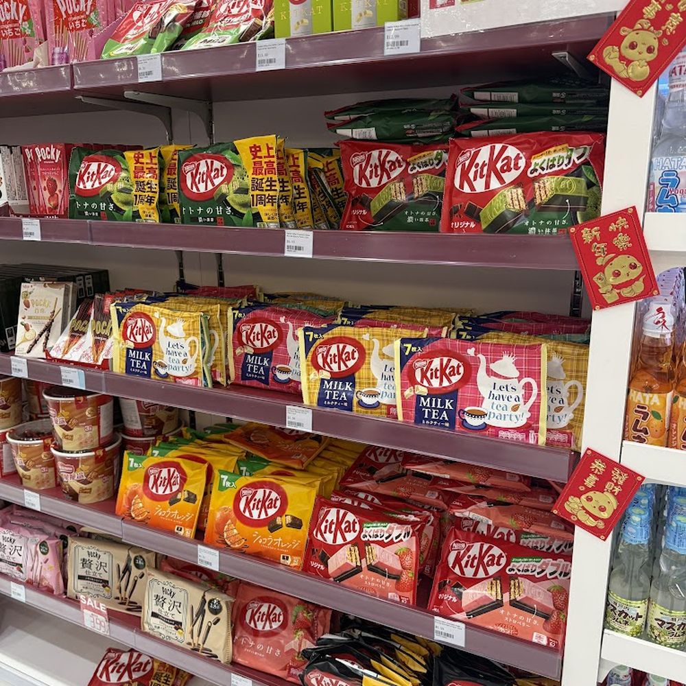 Ebisu Life Store - different flavor kitkats - International Grocery Near Me - East Rutherford, New Jersey Ebisu Life Store - different flavor kitkats - International Grocery Near Me - East Rutherford, New Jersey