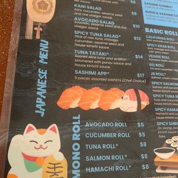 Bangkok Station - Japanese menu, first half - Sushi Bars Near Me - Spruce Pine, North Carolina