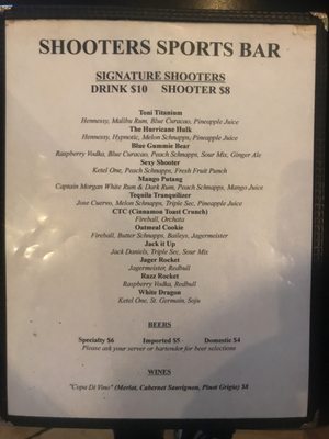 Menu photo 7 Shooters Sports Bar Springfield, VA