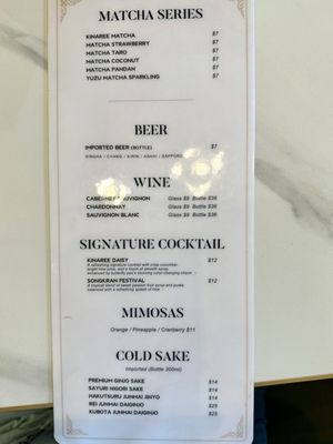 Menu photo 1 Kinaree Eatery Irvine, CA Menu photo 1 Kinaree Eatery Irvine, CA