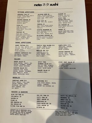 Menu photo 2 Neta Sushi Park Ridge, IL