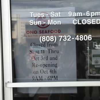 Ono Seafood - Seafood Near Me - Honolulu, Hawaii Ono Seafood - Seafood Near Me - Honolulu, Hawaii