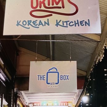 O'Kims - Front entrance sign - Korean Near Me - Honolulu, Hawaii
