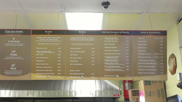 Menu photo 4 The Chicken Bowl Montebello, CA Menu photo 4 The Chicken Bowl Montebello, CA