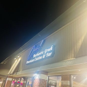 OPA! - Greek Near Me - Avon, Indiana