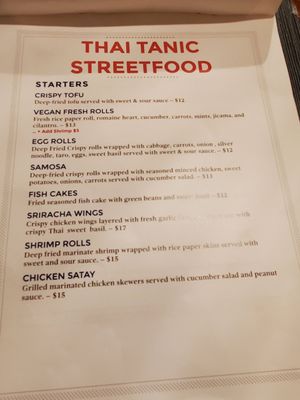 Menu photo 4 ThaiTanic Streetfood Sausalito, CA Menu photo 4 ThaiTanic Streetfood Sausalito, CA
