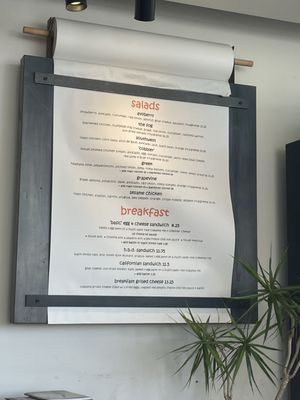 Menu photo 1 Big Front Door San Diego, CA Menu photo 1 Big Front Door San Diego, CA