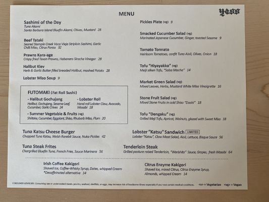 Menu photo 7 Yess Restaurant Los Angeles, CA