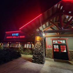 Kobe Hibachi Grill and Sushi