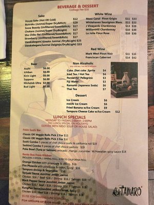 Menu photo 1 Utamaro Sushi Bar Sarasota, FL Menu photo 1 Utamaro Sushi Bar Sarasota, FL