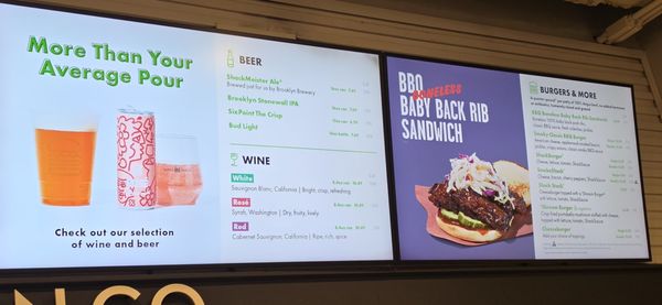 Menu photo 3 Shake Shack - Penn Station New York, NY Menu photo 3 Shake Shack - Penn Station New York, NY
