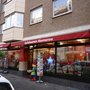 Photo of Spielwaren Mamerow