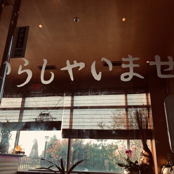 Mt Fuji - いらしやいませ！welcome!! - Asian Fusion Near Me - Middletown, Pennsylvania