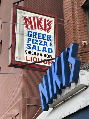 Niki's Pizza by null