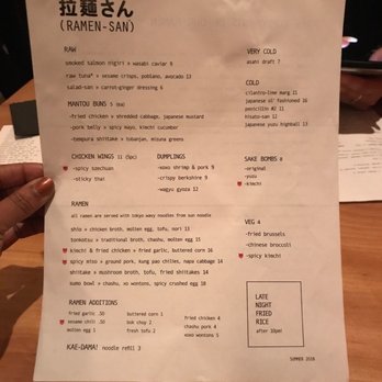 RAMEN-SAN - Ramen Near Me - Chicago, Illinois RAMEN-SAN - Ramen Near Me - Chicago, Illinois