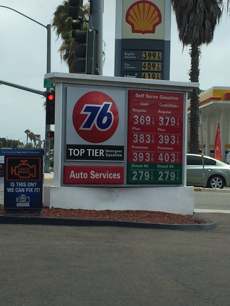76 GAS STATION Updated May 2024 10 Reviews 898 Broadway, Chula