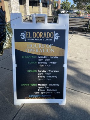 Menu photo 7 El Dorado Dublin, CA