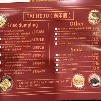 Tai He Ju - Menu - Chinese Near Me - El Monte, California