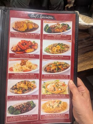 Menu photo 7 Big Buddha Restaurant Surprise, AZ