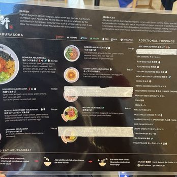 Kajiken - Ramen Near Me - Dublin, California Kajiken - Ramen Near Me - Dublin, California