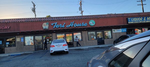 Bamboo Teri House by null