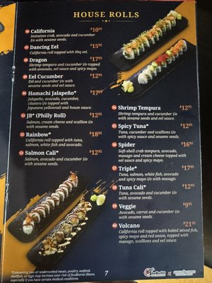 Menu photo 7 Shabushi Los Angeles, CA Menu photo 7 Shabushi Los Angeles, CA
