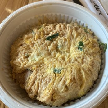 Fukada - Chicken Teriyaki Don - Japanese Near Me - Irvine, California