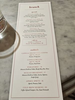 Menu photo 1 Eataly - SoHo New York, NY Menu photo 1 Eataly - SoHo New York, NY