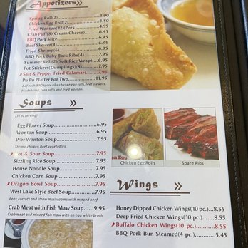 Dragon Bowl - Appetizers - Chinese Near Me - Phoenix, Arizona Dragon Bowl - Appetizers - Chinese Near Me - Phoenix, Arizona