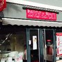 Photo of Guinot