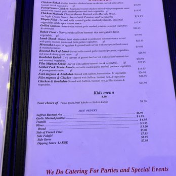Silk Road - Menu - Greek Near Me - Walnut Creek, California