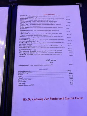 Menu photo 8 Silk Road Walnut Creek, CA Menu photo 8 Silk Road Walnut Creek, CA