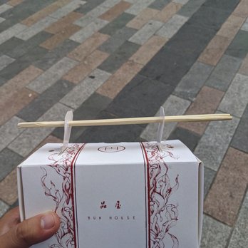 Bun House - Chinese Near Me - London, XGL