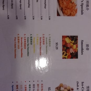 Fairy Cafe - Menu 1 - Coffee & Tea Near Me - Quincy, Massachusetts Fairy Cafe - Menu 1 - Coffee & Tea Near Me - Quincy, Massachusetts