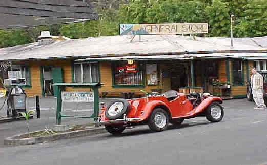 Kilauea General Store by null