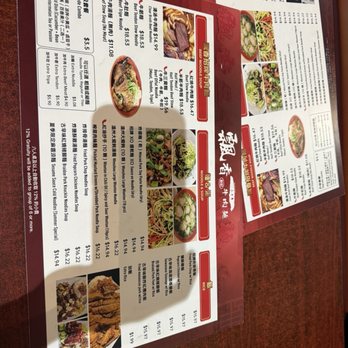 Corner Beef Noodle House - Taiwanese Near Me - El Monte, California