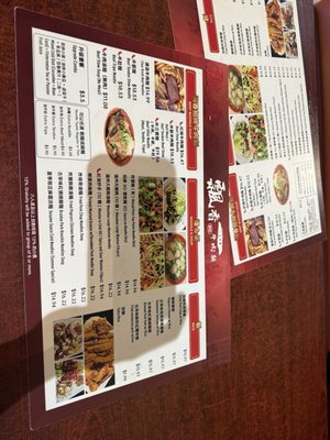 Menu photo 1 Corner Beef Noodle House El Monte, CA