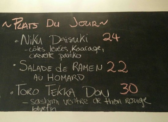Menu photo 3 Nozy Montreal, QC Menu photo 3 Nozy Montreal, QC
