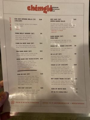 Menu photo 1 Mosaic Taphouse Portland, OR