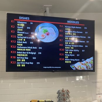 King Spa - Food menu - Massage Therapy Near Me - Chantilly, Virginia